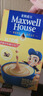麦斯威尔（Maxwell House）奶香速溶咖啡粉13g*7条 三合一冲饮 奶咖 0反式脂肪酸 固体饮料 实拍图