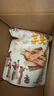 本宫饿了芋头条 香脆芋头酥 蟹黄香葱海苔 四口味零食 咸蛋黄味120g*1包  实拍图