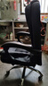 费林斯曼老板椅办公椅电脑椅靠背椅按摩可躺转椅搁脚午休电竞椅子懒人座椅 【可躺搁脚】经典黑+加厚海绵 联动扶手 【送货上门】 实拍图