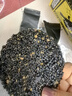 老金磨方【黑金系列】DHA藻油黑芝麻饼干200g高钙高蛋白0添加蔗糖即食零食 实拍图