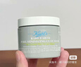 科颜氏（Kiehl's）全新第二代白泥清洁面膜125ml控油清洁毛孔去黑头 生日礼物 实拍图