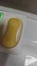 舒肤佳【京东金榜】香皂3块皂(纯白+柠檬+薰衣草)99.9%除菌新旧包装随机 实拍图
