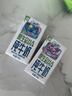 QQ星伊利原生DHA儿童纯牛奶125ml*16盒 礼盒装 许昕同款 实拍图