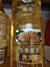 蜂花洗发水生姜啤酒花洗发露膏生姜健发男女士去油蓬松柔顺500ml 实拍图