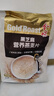 金味黑芝麻420g（35g*12袋）即食燕麦片 无添加蔗糖 早餐代餐食品 实拍图