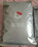 保姆鹅  儿童羽绒服宝宝中长款护脸加厚鸭绒外套防风保暖童装冬[NG2664] 炭黑 130 实拍图