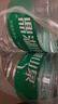 鼎湖 饮用天然水5L*4桶膜包桶装水 家庭健康纯净饮用水家用商用 实拍图