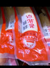 大紅門老北京蒜肠980g 香肠即食肉肠下酒菜烧烤食材特产中华老字号 实拍图