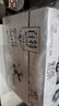 天友 黑百特牛奶250ml*12盒（中秋礼盒装）黑藜麦黑芝麻黑米 高山奶源 实拍图