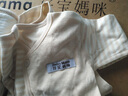 孖宝妈咪（BabyMama）香港品牌天然彩棉婴儿衣服礼盒套装新生儿宝宝纯棉满月礼品服饰 四季款 天然咖色 12件套 (礼盒) 初生礼 (52 码 适合新生儿宝宝 ) 实拍图
