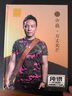 现货正版许巍专辑：万丈光芒 纯银2CD 汽车载cd碟片华语流行经典精选老歌无损音质光盘 实拍图
