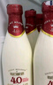 每日鲜语 低温牛奶 巴氏杀菌鲜奶 A2β-酪蛋白鲜牛奶720ml  实拍图