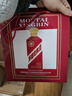 茅台 迎宾酒 紫迎宾 酱香型白酒 53度 500ml 单瓶装 新老包装随机发货 实拍图