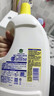 滴露（Dettol）衣物除菌液 消毒液 柠檬3L 99.9%杀菌除螨内衣儿童衣物可配洗衣液 实拍图