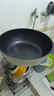 炊大皇炒锅不粘锅轻便压铸易洁少油烟平底煎炒锅24cm 磁炉通用B49773 实拍图