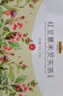 五谷磨房红豆薏米芡实茶120g20包独立包装 实拍图