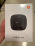 小米（MI）小米盒子5 MAX 4K分辨率智能语音机顶盒 杜比全景声 手机无线投屏 4+64GB内存 实拍图