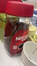 雀巢（Nestle）【代言人丁禹兮同款】咖啡醇品速溶美式黑咖啡粉0糖0脂*燃减200g 实拍图