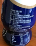 欧德堡（Oldenburger）东方PRO 4.0g原生蛋白质 高钙全脂纯牛奶200ml*24整箱 早餐奶 实拍图