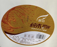 霏羽有芯大卷纸4层850克*6卷商用大盘纸平纹卷筒纸卫生纸厕用纸ZB122 实拍图