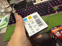 欧司朗（OSRAM）汽车灯远近光一体灯H4【色温3200K】12V 55W 德国进口 1支装 实拍图