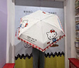 三丽鸥正版kt猫自动晴雨伞凯蒂猫女可爱学生HelloKitty防晒太阳伞 HelloKitty-蓝色【反向-常规 8骨 晒单实拍图