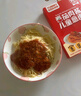 怡芽儿童意面番茄肉酱191.5gX6盒意大利面宝宝意面儿童早餐 实拍图