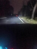 路泊斯特汽车led大灯泡改装led车灯前大灯远光灯近光灯远近一体led灯泡 极光镀金版 白光【H7型号】2支 实拍图