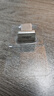 爱国者（aigo）32GB USB2.0 车载U盘C1A迷你款 银色 USB-A金属车载u盘 笔记本电脑办公优盘 实拍图