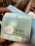 得力（deli）膜类渐变抽拉便利贴记事贴便签纸便条纸N次贴100张BT436绿色 实拍图