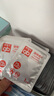 好孩子（gb）酒精棉片 75%酒精消毒棉片50片*3盒 独立包装 实拍图
