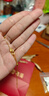 周六福（ZLF）  黄金手链女手链心连心金手链婚嫁黄金饰品 计价 16+3cm尾链 - 3.04g 足金 实拍图