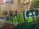 众望麻花 组合装312g*2包（海苔味+芝麻味） 休闲食品办公室零食小吃 实拍图