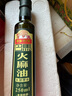寿乡农场（SHOU XIANG FARM） 初榨火麻油特级巴马纯火麻仁油物理压榨广西火麻籽热炒油凉拌 特级油250mL*3瓶 实拍图