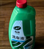 龟牌（Turtle Wax）硬壳盾洗车液水蜡喷壶套装(TC-4008)1.25L汽车水蜡洗车泡沫清洗剂 实拍图
