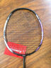 川崎KAWASAKI羽毛球拍无极光碳素纤维超轻4U进攻型高磅训练比赛单拍 无极【紫色】 赠大礼包 实拍图
