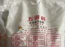 五得利面粉 金系列超精小麦粉5斤*4袋 量贩装 家用包子饺子馒头饼 实拍图