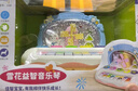 冠巢 儿童玩具女孩生日礼物3-6-8岁电子琴可弹奏钢琴早教益智玩具男孩 实拍图