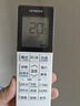 日立（HITACHI）白熊君HH一代1.5匹新1级能效14-24㎡制冷面积变频冷暖空调挂机国家补贴RAK/C-HH12PHAPC 实拍图