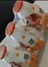 娃哈哈 爽歪歪 含乳饮料 200g*24瓶 整箱装 童年回忆 中秋送礼 实拍图