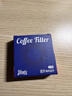 Bincoo咖啡滤纸手冲咖啡扇形过滤纸家用滴漏式美式咖啡机通用滤纸 实拍图