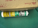 瓦克（WACKER） SN防霉玻璃胶马桶防水密封胶美容胶硅胶结构胶封边胶透明2支装 实拍图