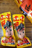王小卤老卤凤爪烤卤鸡爪鸡爪烤鸡爪鸡肉零食570g原味共18支杨幂推荐 实拍图