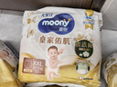 MOONY尤妮佳慕怡皇家佑肌拉拉裤XXL22(≥15kg)透气小风窗特惠装 实拍图