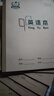 多利博士22K练习本 英语本大单线作业本小学生专用北京标准统一22开科目本 22K双线本 3本装 实拍图