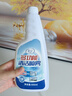 律白全能水家政用多功能清洁剂500ml浴瓷玻璃家电清洗液桌面去污清洁 实拍图