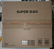 苏泊尔（SUPOR）【国家补贴】和面机家用 3.5L中西式厨师机揉面机 304不锈钢面桶发酵醒面拌馅智能食谱 SHM03 实拍图