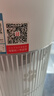 霍尼韦尔（Honeywell）宠物空气净化器吸猫毛除过敏源猫猫搭子 猫毛净化器杀菌消毒除异味【家电国家补贴】KJ360F-C22W 实拍图