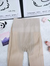 大嘴猴（paul frank）女士打底裤光腿神器加绒加厚保暖连裤袜 200g肤连脚 均码 实拍图