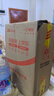 至宝张裕集团 至宝特质三鞭酒  35度 50ml 红圆品鉴小酒裸瓶无包装 实拍图